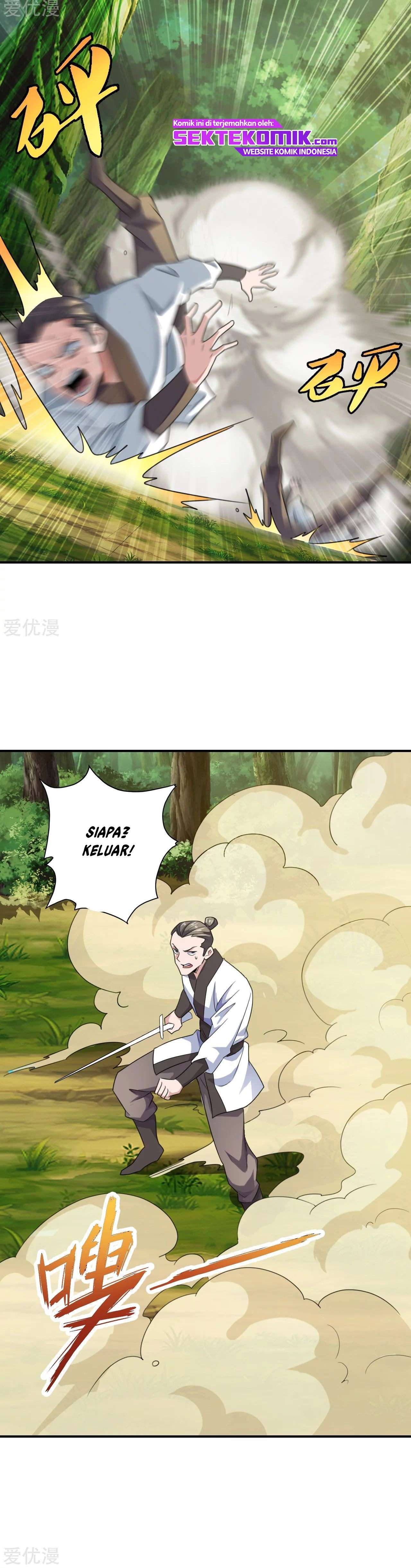 Xianwu Dizun Chapter 134 Gambar 6
